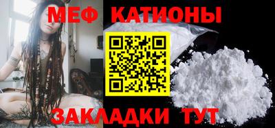 альфа пвп VHQ Волжский