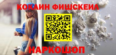 эйфоретик Волжск