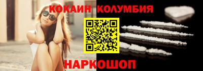 альфа пвп VHQ Волжский
