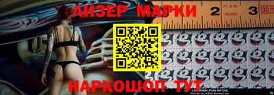 альфа пвп VHQ Волжский