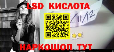 альфа пвп VHQ Волжский