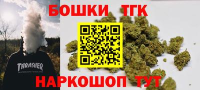 эйфоретик Волжск