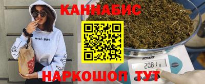 дживик Волгодонск