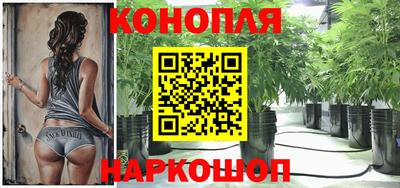 дживик Волгодонск