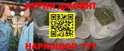 альфа пвп VHQ Волжский