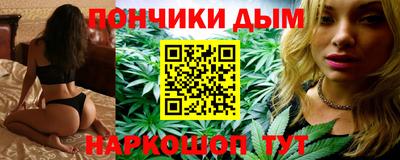 эйфоретик Волжск