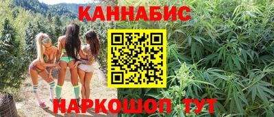 альфа пвп VHQ Волжский