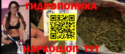 эйфоретик Волжск