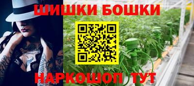 эйфоретик Волжск