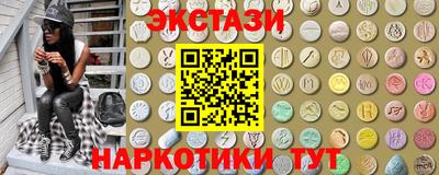 дживик Волгодонск