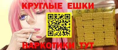 дживик Волгодонск