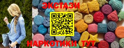 альфа пвп VHQ Волжский