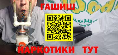 альфа пвп VHQ Волжский