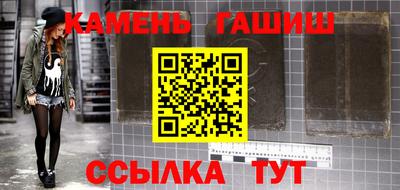 альфа пвп VHQ Волжский