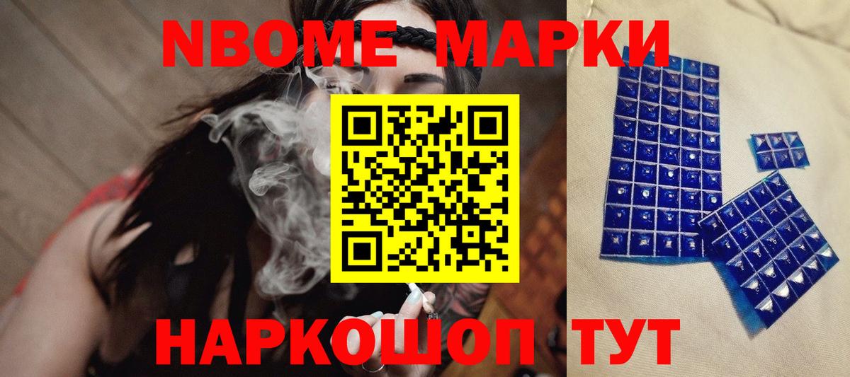 Лсд 25 экстази ecstasy  Вход с VPN  LSD-25 экстази кислота  Саратов 